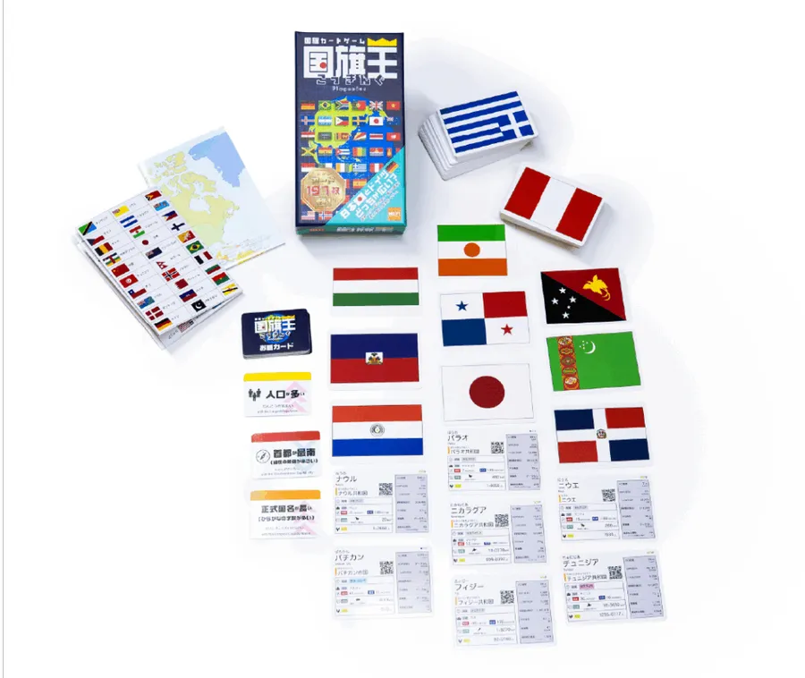 カードを取り合う様子